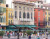 VERONA22.jpg (30806 byte)